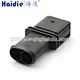 connector